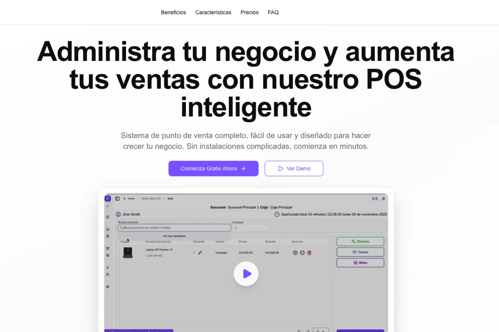 POS System